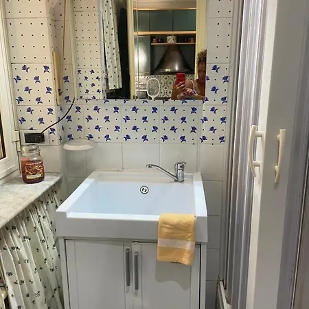 Dana House Napoli
