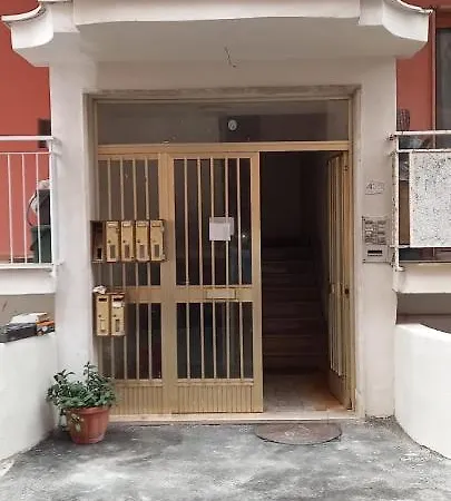 Dana House 4*